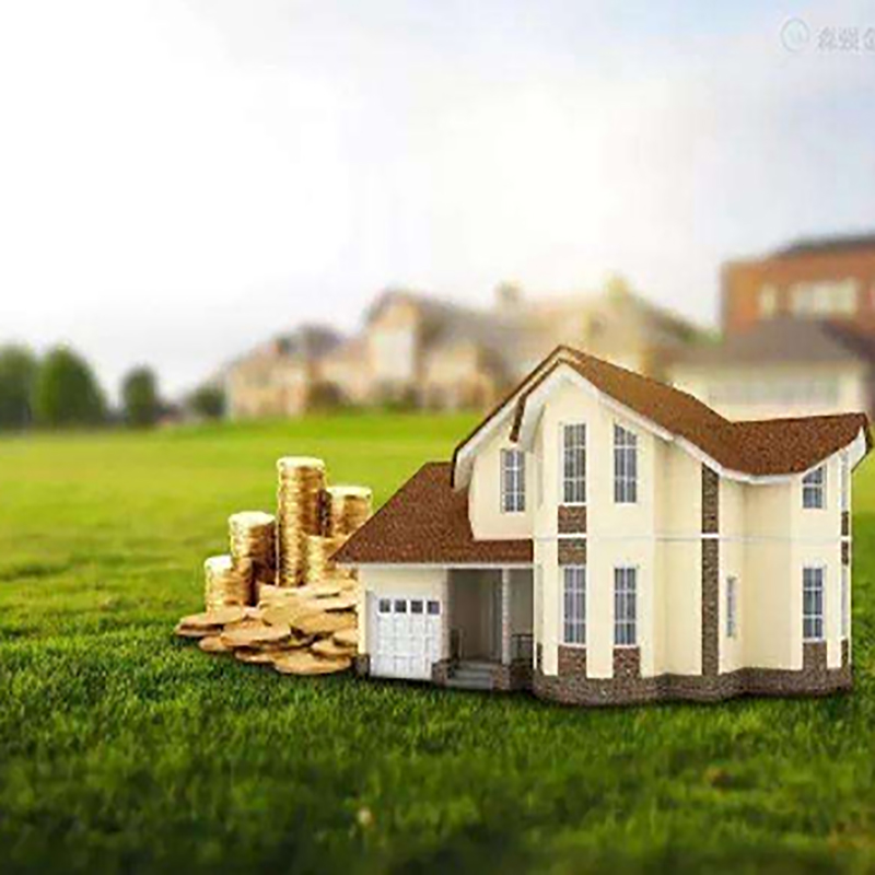 普兰店房子抵押贷款条件|房产抵押贷款|住房抵押贷款