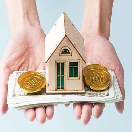 普兰店房产抵押贷款怎样办理?