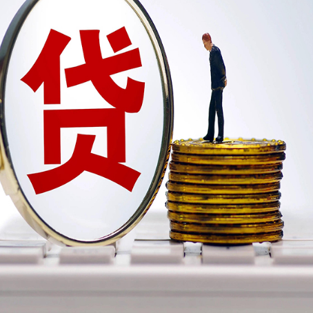 普兰店房产抵押贷款需要本人和配偶共同签字吗?